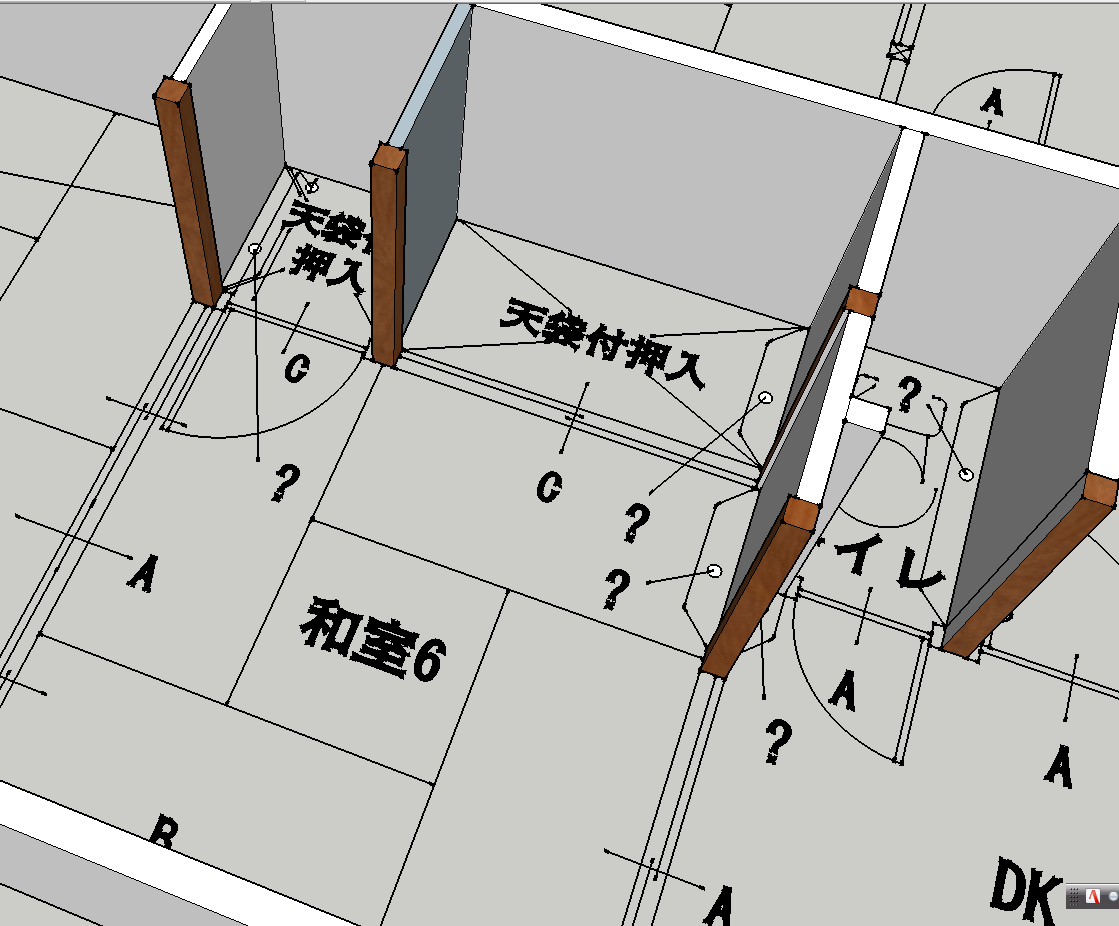 今だからこそsketchup Catfishなお庭