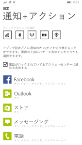 wp_ss_20150703_0003 (Custom)