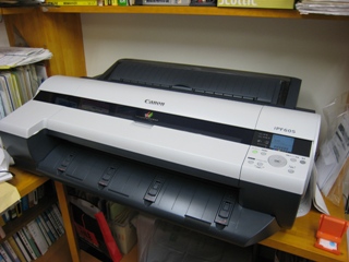 iPF605全景
