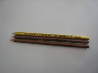 3種類セット(マルチリスイレーサー)